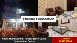 Rehab Centre, Nasha Mukti Kendra, Rehabilitation Centre, De Addiction Centre, Nasha Mukti Kendra in Ghaziabad, Rehabilitation Centre in Ghaziabad, De Addiction Centre in Ghaziabad, Nasha Mukti Kendra in Noida, Rehabilitation Centre in Noida, De Addiction Centre in Noida, Nasha Mukti Kendra in Delhi, Rehabilitation Centre in Delhi, De Addiction Centre in Delhi, Nasha Mukti Kendra in Gurgaon, Rehabilitation Centre in Gurgaon, De Addiction Centre in Gurgaon, Nasha Mukti Kendra in Faridabad, Rehabilitation Centre in Faridabad, De Addiction Centre in Faridabad,