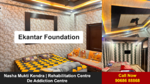 Nasha Mukti Kendra