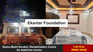 nasha mukti kendra, rehabilitation centre, de addiction centre, rehab centre, rehab center